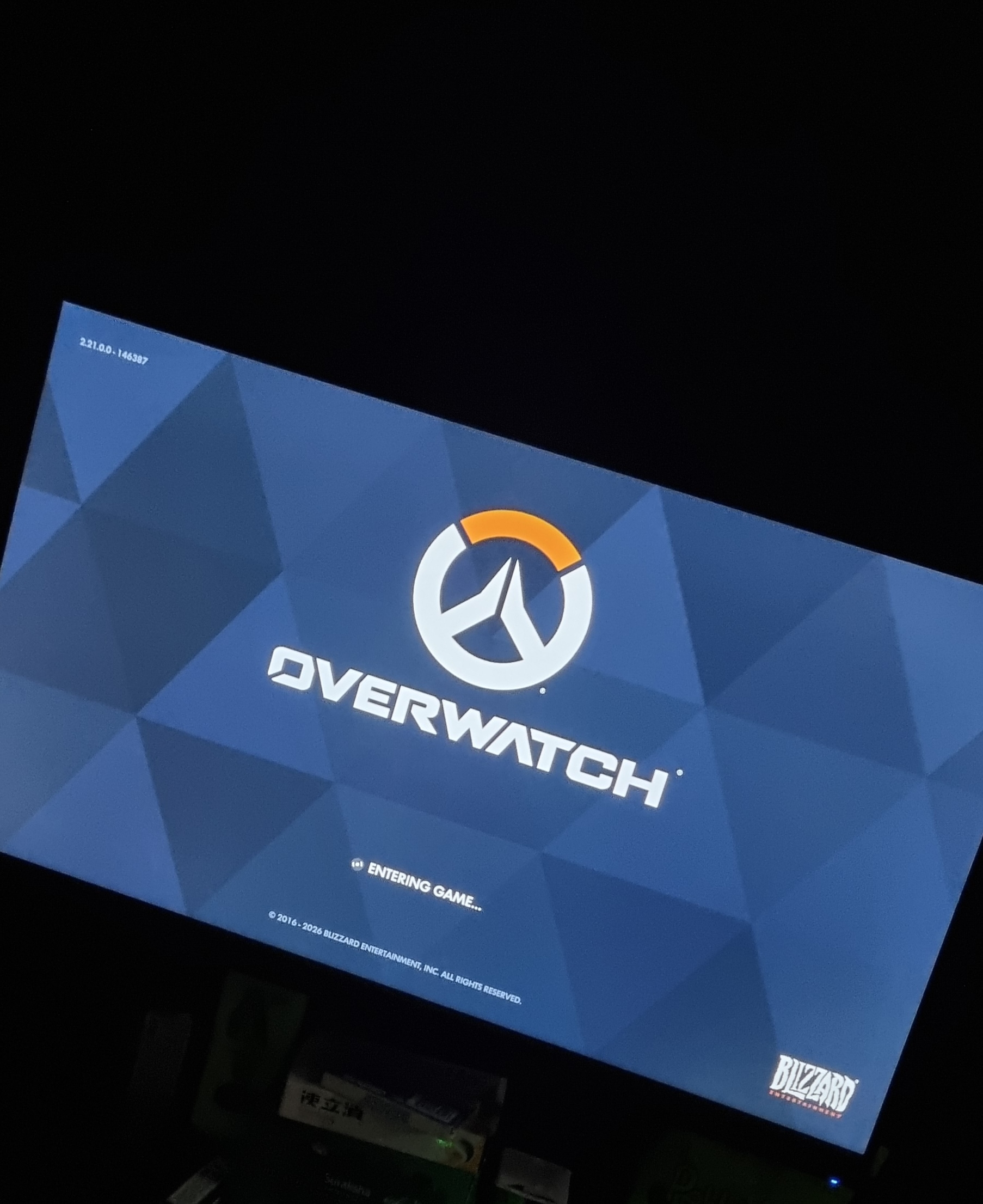 overwatch